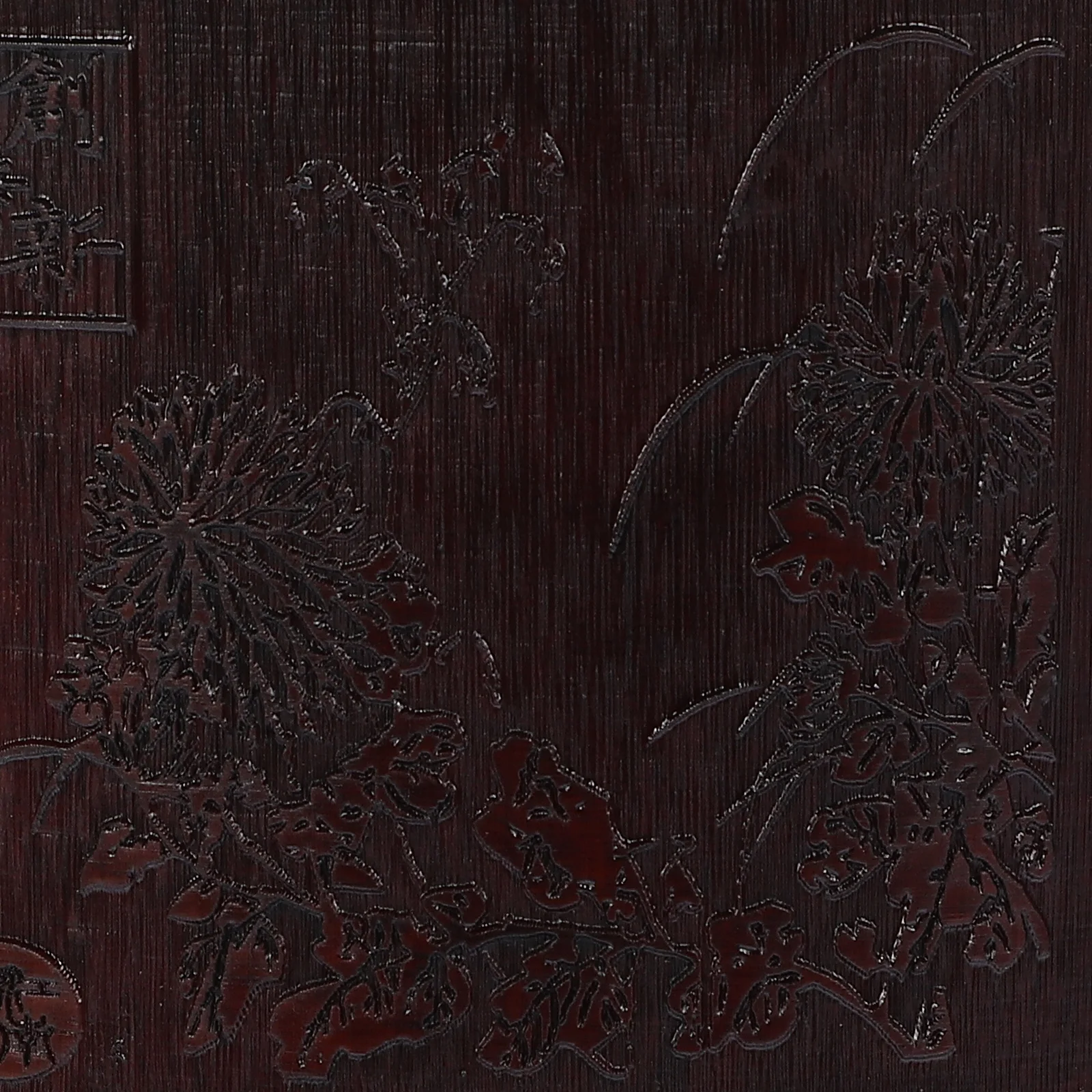 Multifunctional Bamboo Carved Pen Holder Storage Container Wooden Office Work Desk
Multifunctional Bamboo Carved Pen Holder Storage Container Wooden Office Work Desk