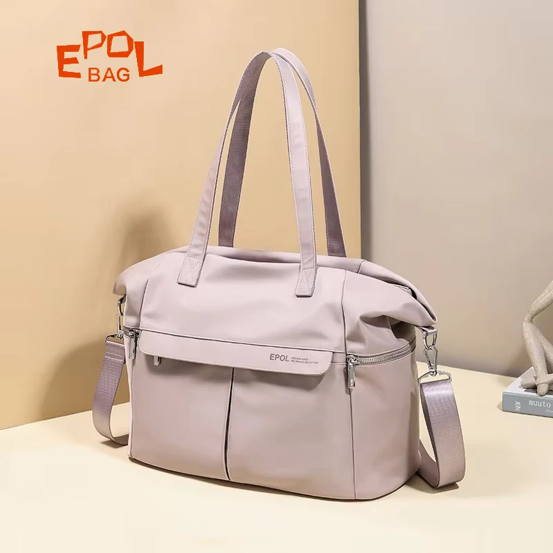 EPOL женские сумки на плечо, модная нейлоновая легкая дорожная сумка, тренд 2025, женские сумки большой вместимости с несколькими карманами 6098-04
EPOL женские сумки на плечо, модная нейлоновая легкая дорожная сумка, тренд 2025, женские сумки большой вместимости с несколькими карманами 6098-04