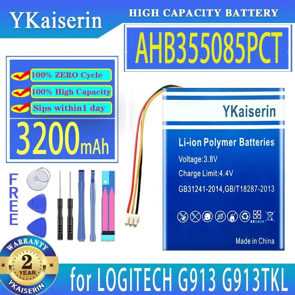 Premium Replacement For Logitech G913 G913TKL Mechanical Keyboard Lightweight Mechanical Keyboard Battery 3200mAh AHB355085PCT
Premium Replacement For Logitech G913 G913TKL Mechanical Keyboard Lightweight Mechanical Keyboard Battery 3200mAh AHB355085PCT