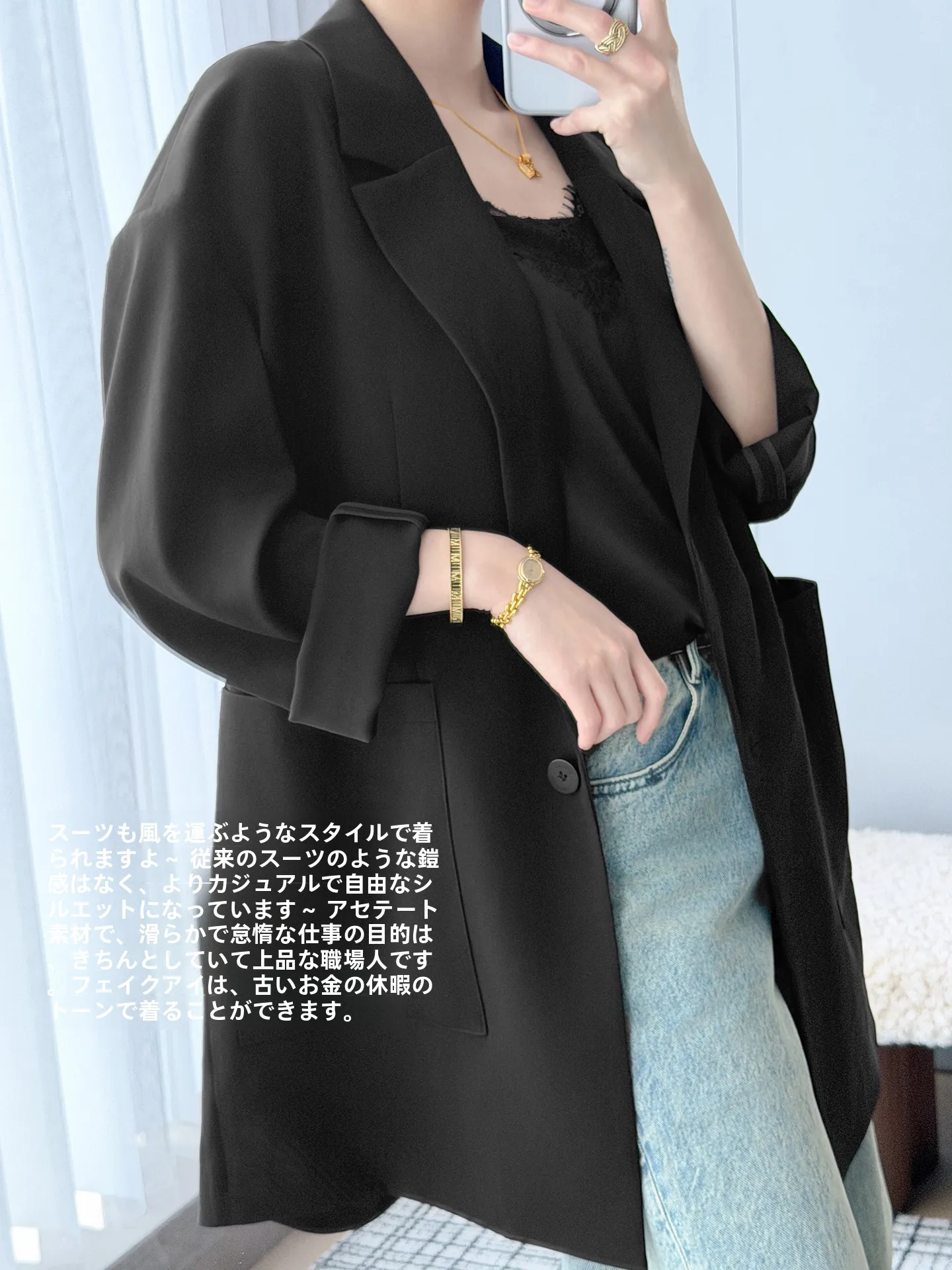 MeiYang Casual Commuter Acetate Suit Jacket Long Island Holiday Outfit Women's Loose Fit Button up Office Wear Daily Style
MeiYang Casual Commuter Acetate Suit Jacket Long Island Holiday Outfit Women's Loose Fit Button up Office Wear Daily Style