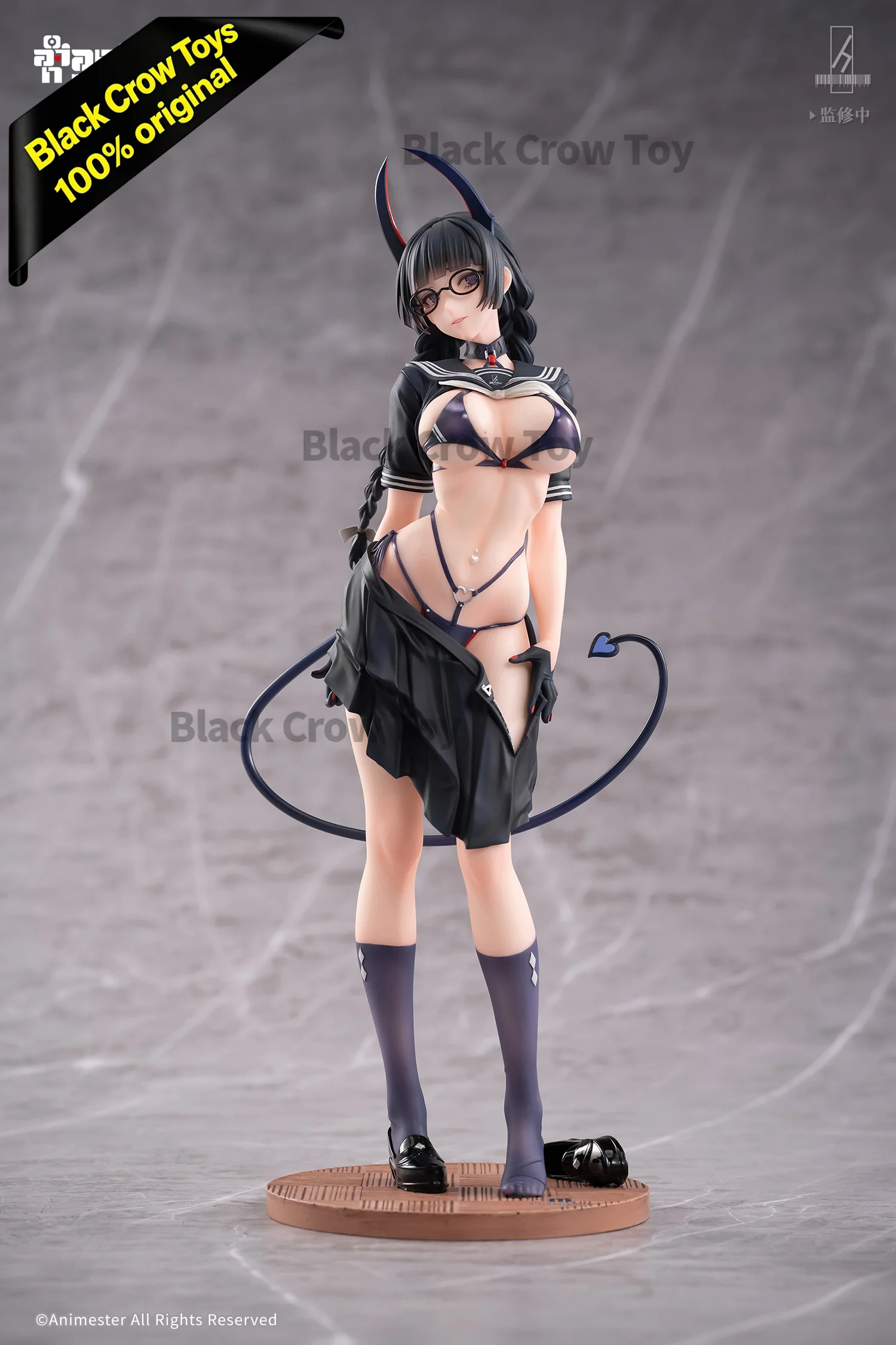 AniMester Succubus Trial Collectible Figure, Disciplinary Committee Member, Rinna, 29.5 Cm 1/6 Scale Model Toy Gift
AniMester Succubus Trial Collectible Figure, Disciplinary Committee Member, Rinna, 29.5 Cm 1/6 Scale Model Toy Gift