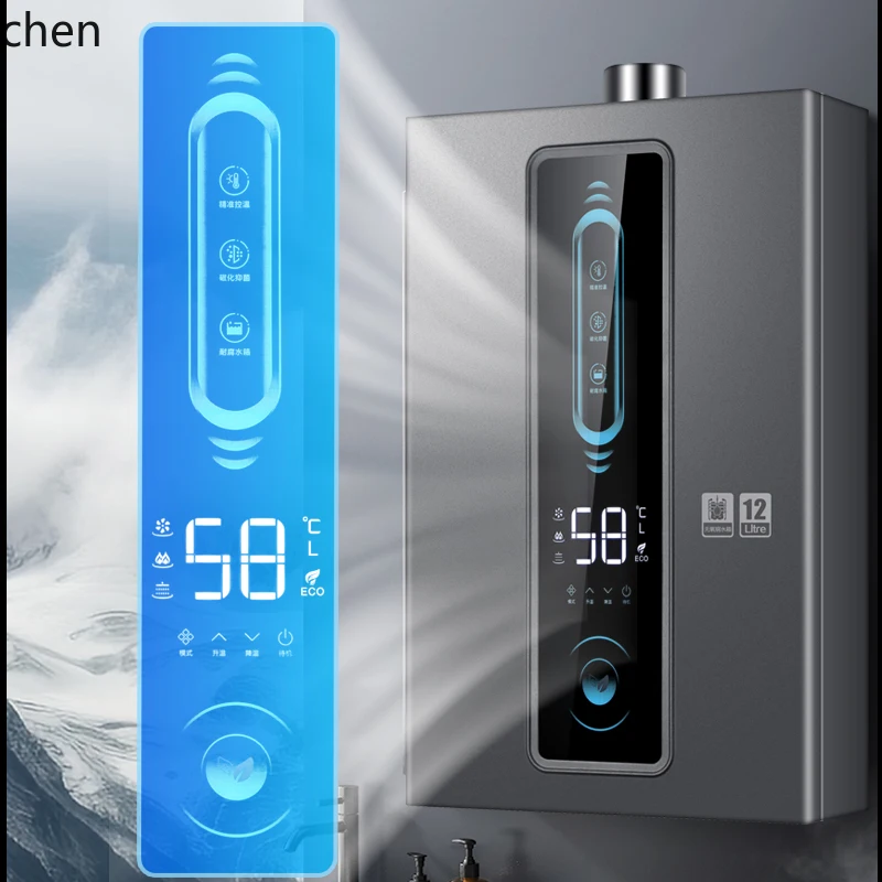 LXC gas water heater natural gas electric constant temperature strong exhaust liquefied gas balanced zero cold water
LXC gas water heater natural gas electric constant temperature strong exhaust liquefied gas balanced zero cold water