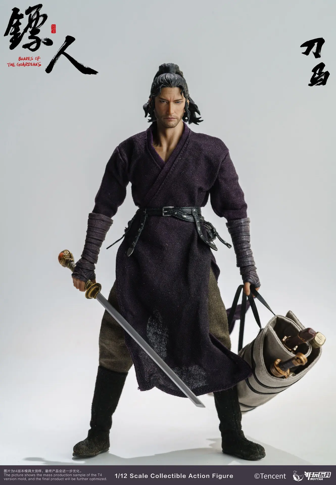 Оригинальная фигурка BLADES OF THE GUARDIANS DaoMa, коллекционная модель китайского мифического героя в масштабе 1/12
Оригинальная фигурка BLADES OF THE GUARDIANS DaoMa, коллекционная модель китайского мифического героя в масштабе 1/12