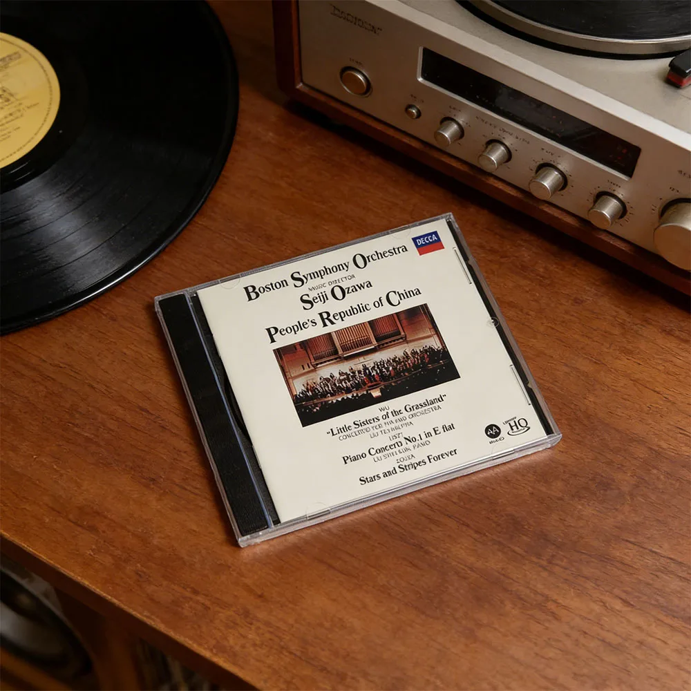 CD 'People's Republic of China' Is An Album Recorded By The Boston Symphony Orchestra Conducted By Seiji Ozawa.
CD 'People's Republic of China' Is An Album Recorded By The Boston Symphony Orchestra Conducted By Seiji Ozawa.