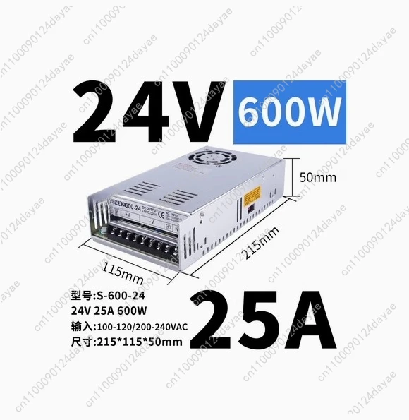 New switching power supply S-600-24
New switching power supply S-600-24