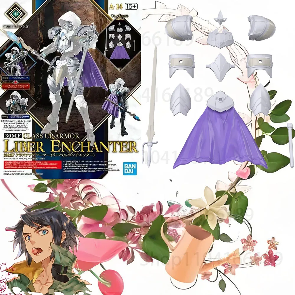 В наличии натуральная Bandai Original30MF LIBER ENCHANTER аниме фигурки в сборе игрушки подарочная коллекция модель украшения
В наличии натуральная Bandai Original30MF LIBER ENCHANTER аниме фигурки в сборе игрушки подарочная коллекция модель украшения