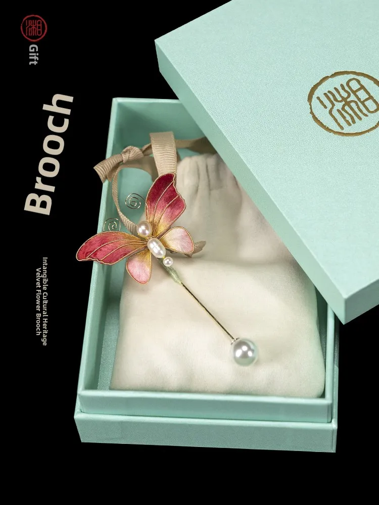 Шелковая бархатная заколка ручной работы, традиционные аксессуары для Ханьфу, нематериальное культурное наследие, вышивка, домашнее текстильное искусство
Шелковая бархатная заколка ручной работы, традиционные аксессуары для Ханьфу, нематериальное культурное наследие, вышивка, домашнее текстильное искусство