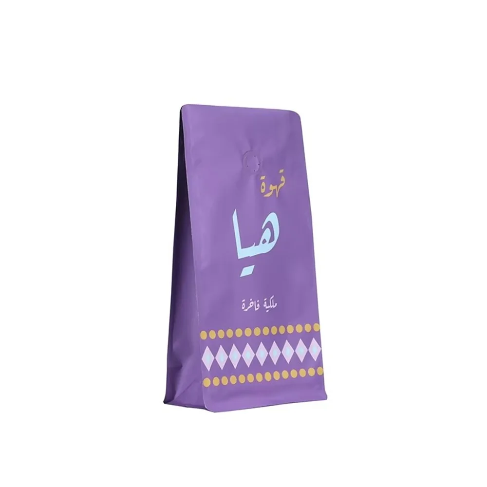 Custom Flat Bottom Coffee Bag|Stand Up Coffee Pouch|Reusable Coffee Packaging Bag|Custom Printed Coffee Bag
Custom Flat Bottom Coffee Bag|Stand Up Coffee Pouch|Reusable Coffee Packaging Bag|Custom Printed Coffee Bag
