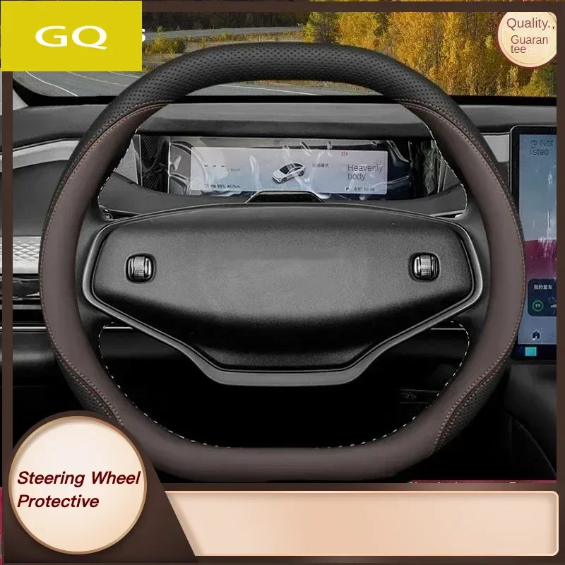 Car Steering Wheel Cover Interior Leather Breathe Nappa 2024 Original Colour For Exeed Exlantix ES
Car Steering Wheel Cover Interior Leather Breathe Nappa 2024 Original Colour For Exeed Exlantix ES