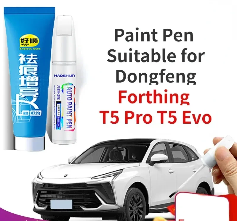 Ручка для ретуши подходит для Dongfeng Forthing T5 Pro T5 Evo Paint Pen Xingchen White T5evo, модификация, специальные аксессуары
Ручка для ретуши подходит для Dongfeng Forthing T5 Pro T5 Evo Paint Pen Xingchen White T5evo, модификация, специальные аксессуары
