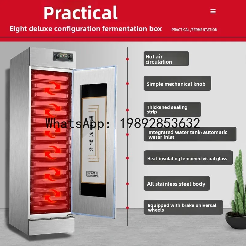 Commercial baking bread, steamed buns, and pizza fully automatic constant temperature stainless steel proofing cabinet
Commercial baking bread, steamed buns, and pizza fully automatic constant temperature stainless steel proofing cabinet