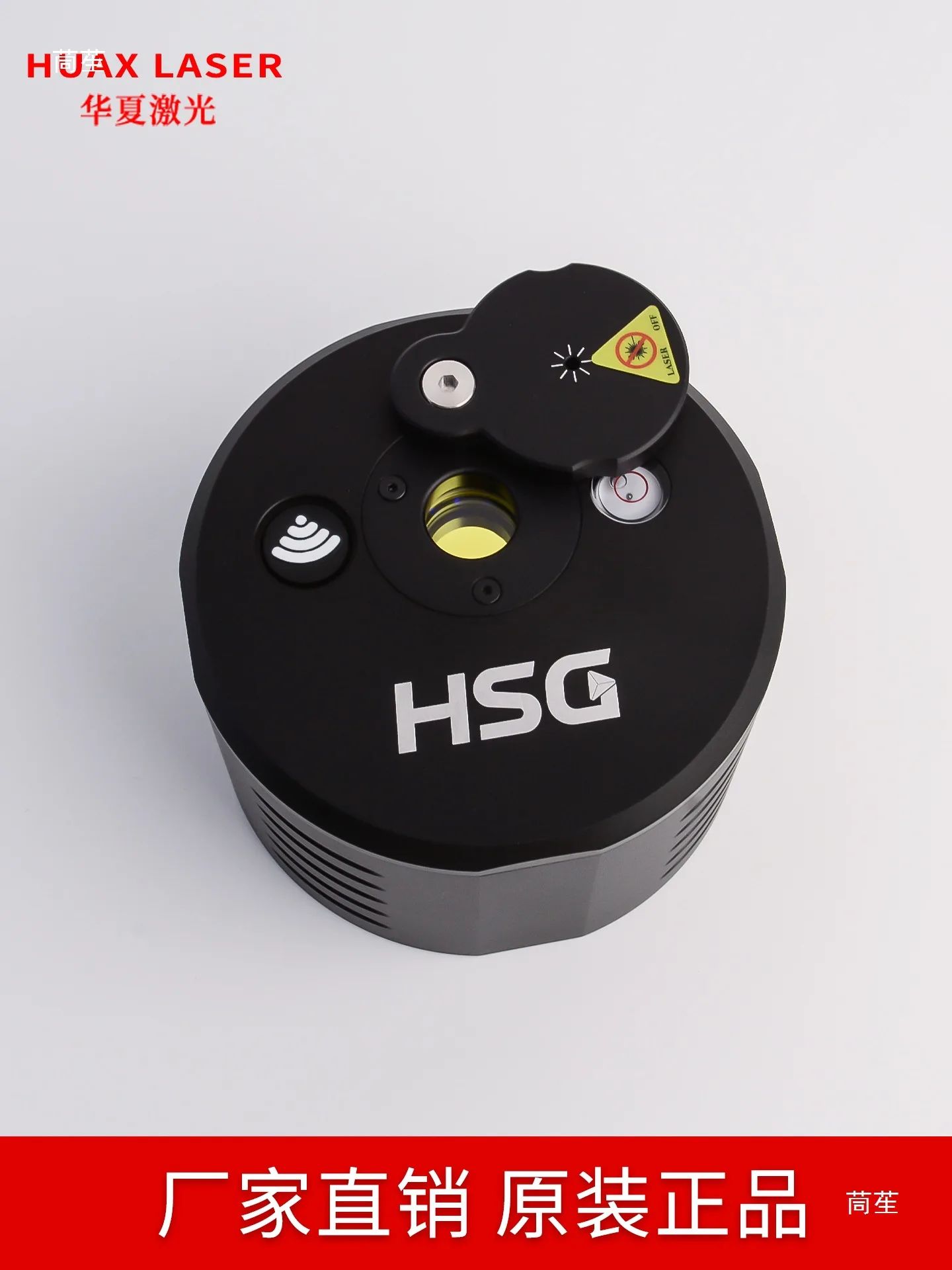 2026 New Nozzle Vision Coaxial Instrument High Precision Fast Focus Vision Manual Adjustment of Red Light
2026 New Nozzle Vision Coaxial Instrument High Precision Fast Focus Vision Manual Adjustment of Red Light