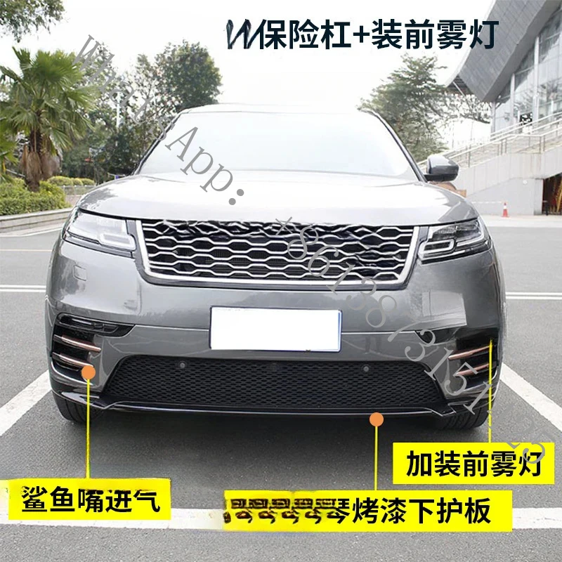 Suitable Range Rover Velar Modified Obsidian Kit Grille Body Trim Vent Upgrade Full
Suitable Range Rover Velar Modified Obsidian Kit Grille Body Trim Vent Upgrade Full