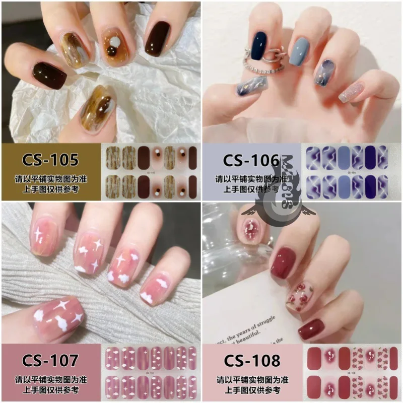 MEBIS Nail Stickers Nobake Gel Plaid Colored Nail Sticker Women's 3D Waterproof And Longlasting Nail Sticker Full Sticker Finish
MEBIS Nail Stickers Nobake Gel Plaid Colored Nail Sticker Women's 3D Waterproof And Longlasting Nail Sticker Full Sticker Finish