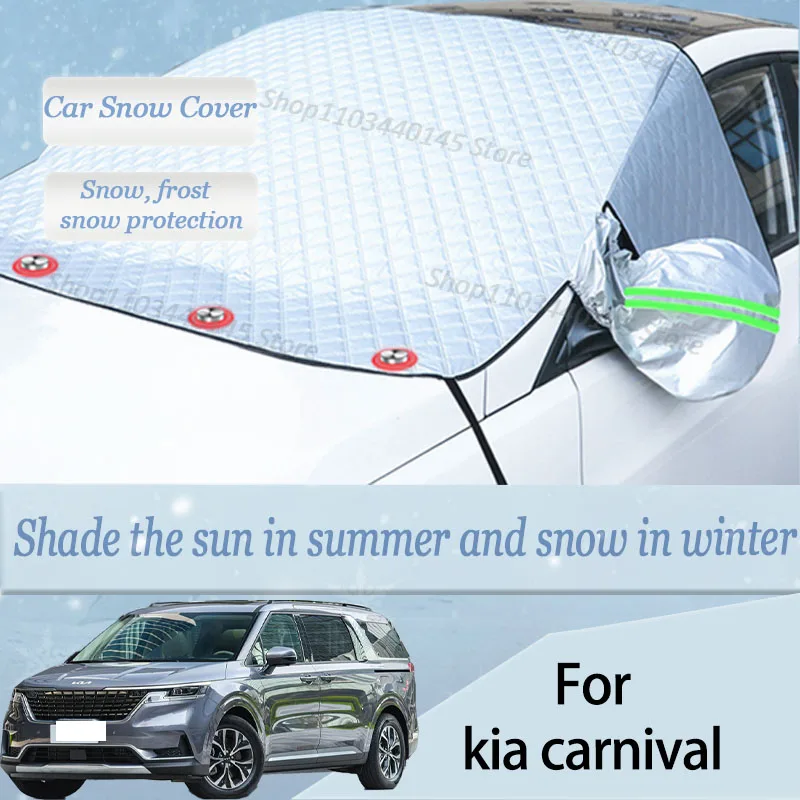 For kia carnival car Snow Windscreen, Snow, Frost, Dust and UV Visor, Winter car clothing, thick magnetic
For kia carnival car Snow Windscreen, Snow, Frost, Dust and UV Visor, Winter car clothing, thick magnetic