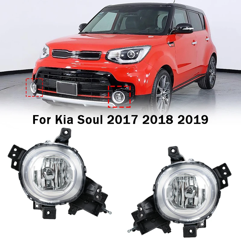 Передний бампер автомобиля, противотуманная фара для Kia Soul 2017 2018 2019, противотуманная фара в сборе с лампочкой 92201-B2500 92202-B2500
Передний бампер автомобиля, противотуманная фара для Kia Soul 2017 2018 2019, противотуманная фара в сборе с лампочкой 92201-B2500 92202-B2500