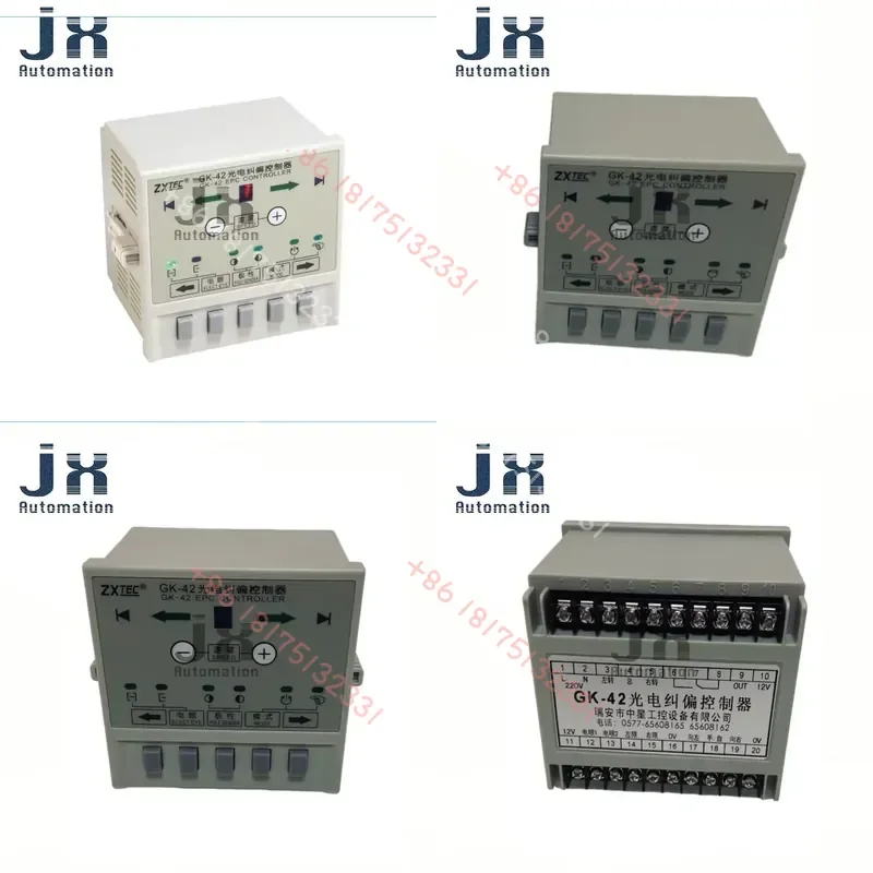 ZXTEC GK-42 Switch Type Digital Photoelectric EPC Controller Web Guide Control System for Printing Slitting Laminating
ZXTEC GK-42 Switch Type Digital Photoelectric EPC Controller Web Guide Control System for Printing Slitting Laminating