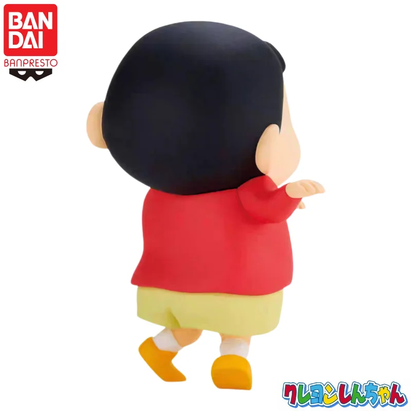 In Stock Original Bandai Banpresto Crayon Shin-Chan Crayon Shin-Chan Action Figure Doll Brand New Boxed Animation Peripherals
In Stock Original Bandai Banpresto Crayon Shin-Chan Crayon Shin-Chan Action Figure Doll Brand New Boxed Animation Peripherals