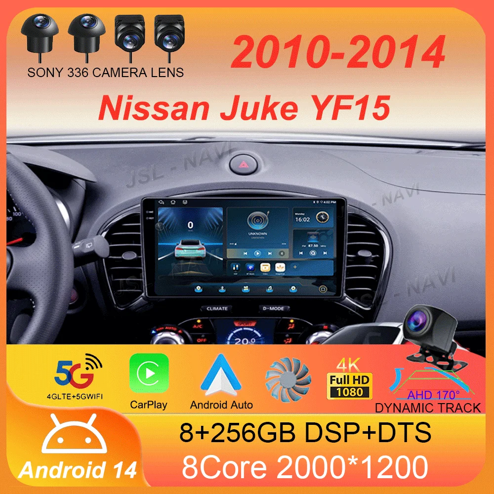 Android 14 Carplay Auto For Nissan Juke YF15 2010 2011 2012 2013 2014 Multimedia Car Radio Player WIFi+4G DSP 2 DIN Touch Screen 
Android 14 Carplay Auto For Nissan Juke YF15 2010 2011 2012 2013 2014 Multimedia Car Radio Player WIFi+4G DSP 2 DIN Touch Screen