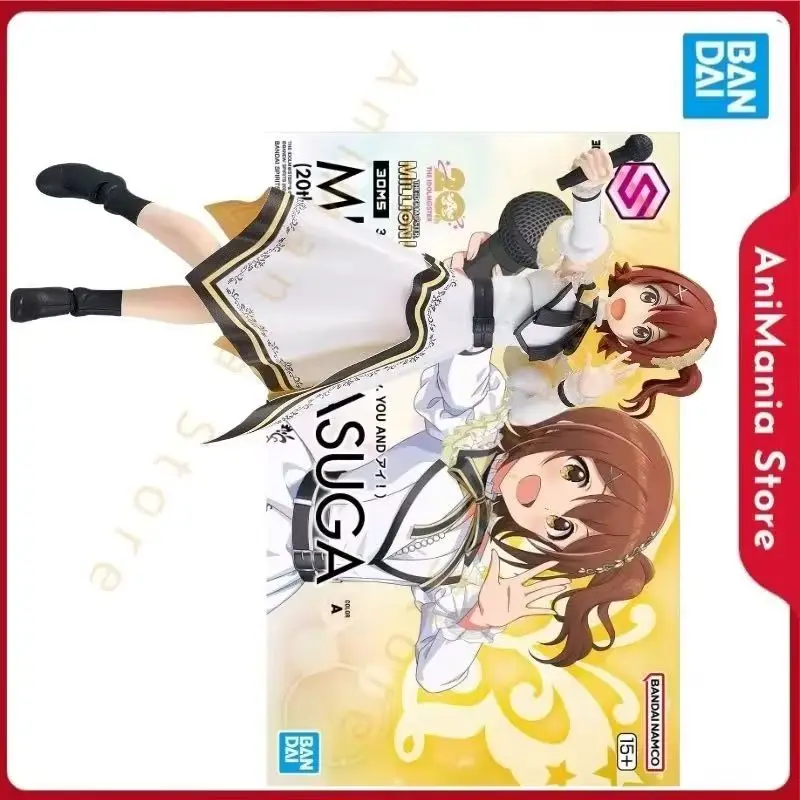 Конструктор Bandai The Idolm Model Kit 30MS Mirai Kasuga к 20-летию: Фигурка-конструктор «Вы и Аниме», игрушка для мальчиков, подарок
Конструктор Bandai The Idolm Model Kit 30MS Mirai Kasuga к 20-летию: Фигурка-конструктор «Вы и Аниме», игрушка для мальчиков, подарок