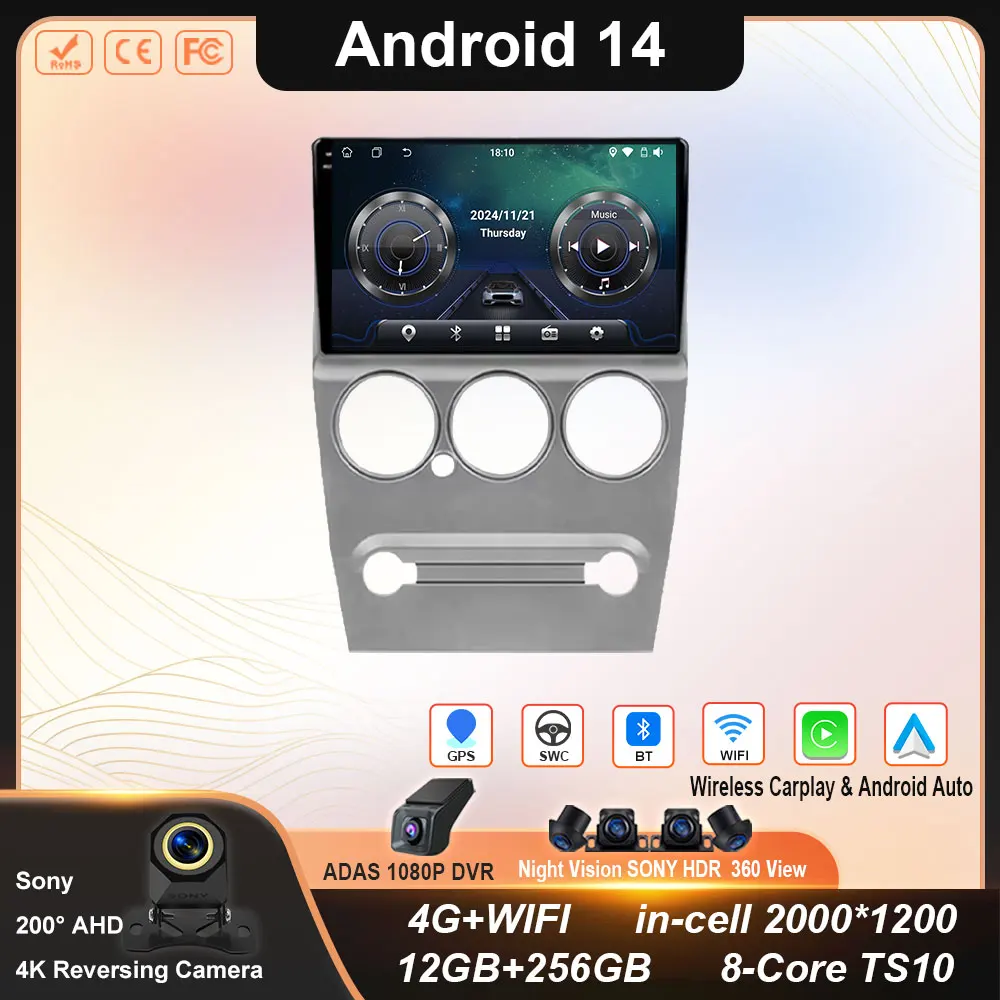 Android 14 For Citroen C-Elysee 2008 - 2013 Car Radio Multimedia Player Stereo Navigation GPS BT Wireless Carplay QLED Screen 4G
Android 14 For Citroen C-Elysee 2008 - 2013 Car Radio Multimedia Player Stereo Navigation GPS BT Wireless Carplay QLED Screen 4G