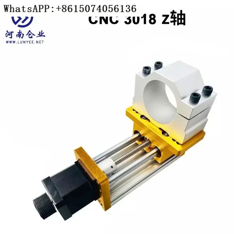NC Z-axis kit Three-axis laser engraving machine motor clamp stepper motor parts set tool 45mm
NC Z-axis kit Three-axis laser engraving machine motor clamp stepper motor parts set tool 45mm