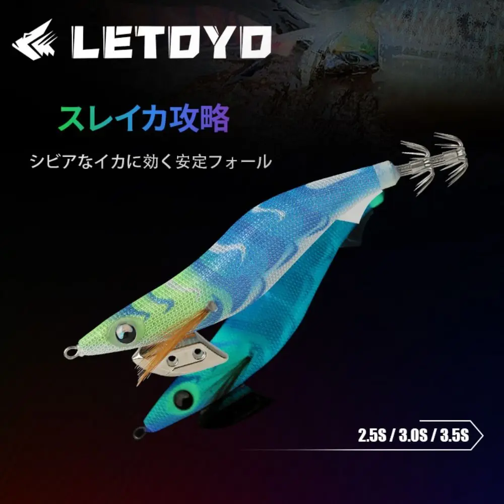2023 fishing tackle squid hook jigs lead sinker bait 3.0# 3.5# octopus lure lifelike
2023 fishing tackle squid hook jigs lead sinker bait 3.0# 3.5# octopus lure lifelike