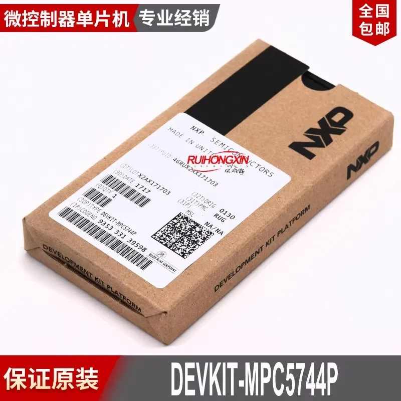 DEVKIT-MPC5744P S32K144 Driver MOTORGD NXP Freescale Evaluation Development Board
DEVKIT-MPC5744P S32K144 Driver MOTORGD NXP Freescale Evaluation Development Board