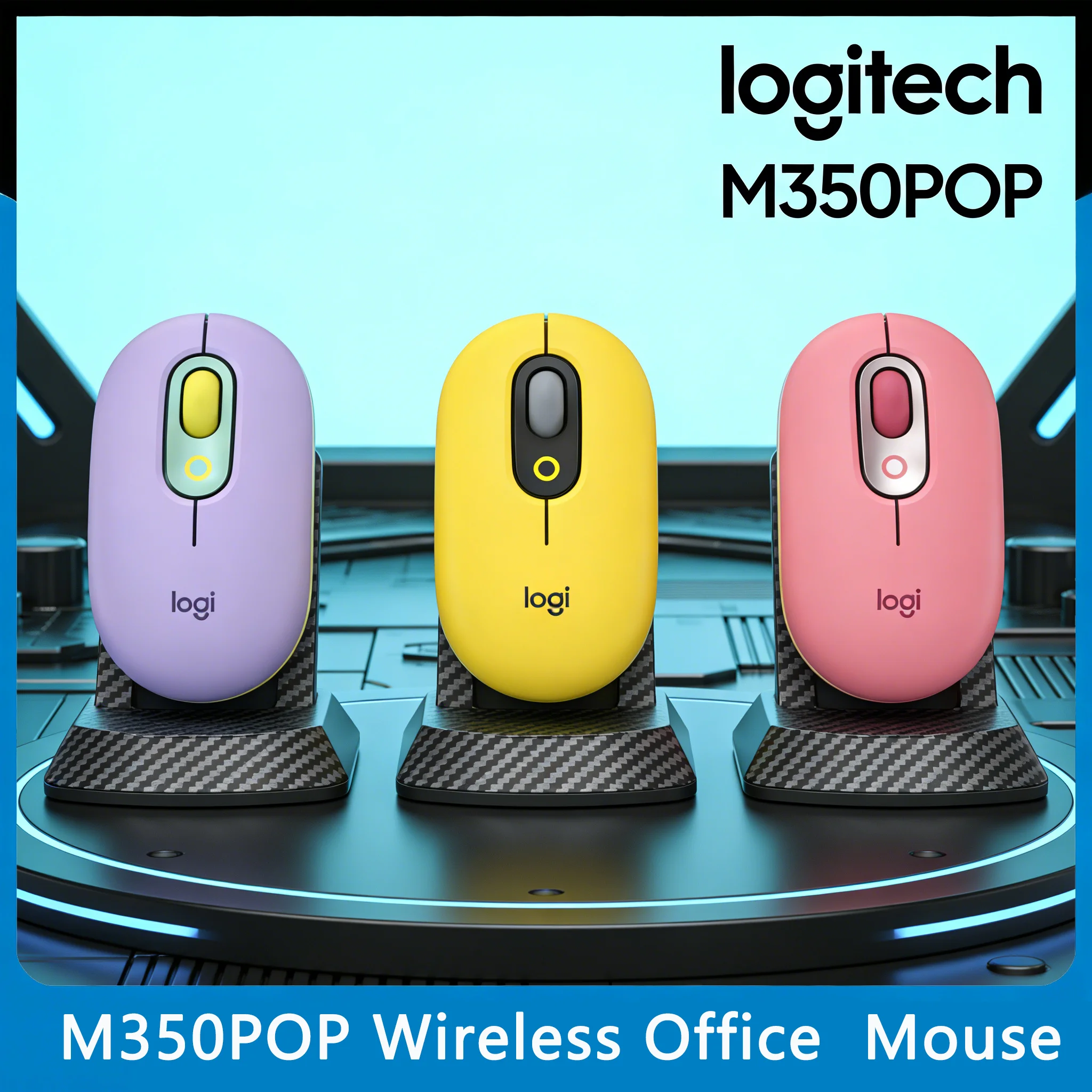 Logitech M350POP Office Mouse Detail King: Silent button+Anti slip scroll wheel, smooth clicking, fully upgraded experience
Logitech M350POP Office Mouse Detail King: Silent button+Anti slip scroll wheel, smooth clicking, fully upgraded experience