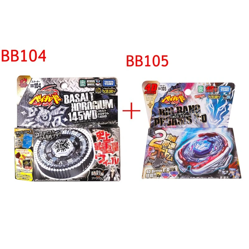 Takara Tomy constellation BB80 BB43 BB88 BB99 BB104 BB107 BB108 For birthday and holiday gift toys
Takara Tomy constellation BB80 BB43 BB88 BB99 BB104 BB107 BB108 For birthday and holiday gift toys
