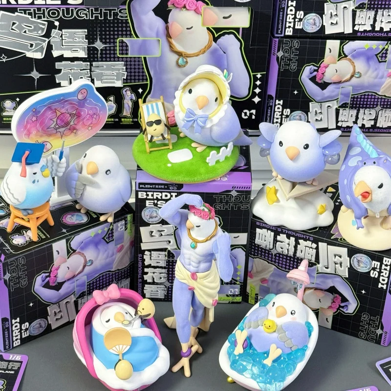 Original Birdie'S Thoughts Birds And Flowers Series Trendy Blind Box Muscular Bird Collecte Figurine Interesting Decorate Gift
Original Birdie'S Thoughts Birds And Flowers Series Trendy Blind Box Muscular Bird Collecte Figurine Interesting Decorate Gift