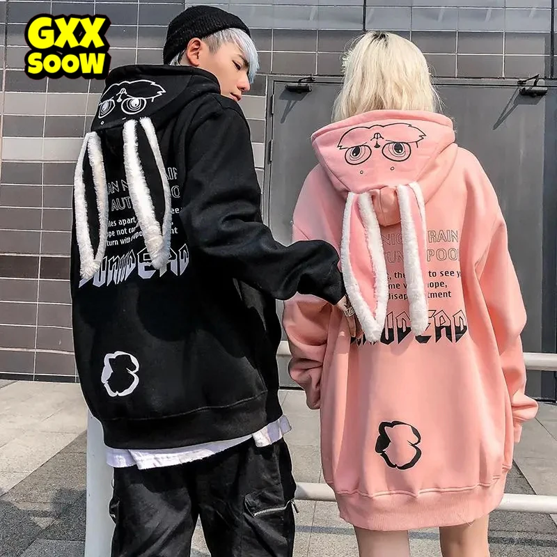 2022 Hip Hop Kawaii Hoodie Men Streetwear Creative Rabbit Ears Design Sweatshirt Women Hooded Pullover Couple's Hoodie WP068
2022 Hip Hop Kawaii Hoodie Men Streetwear Creative Rabbit Ears Design Sweatshirt Women Hooded Pullover Couple's Hoodie WP068