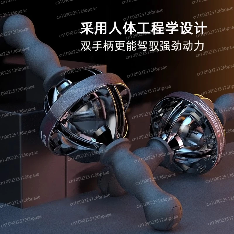 Big gyro ball 200kg metal wrist ball arm strength machine exercise machine speed arm machine double forearm training ball
Big gyro ball 200kg metal wrist ball arm strength machine exercise machine speed arm machine double forearm training ball