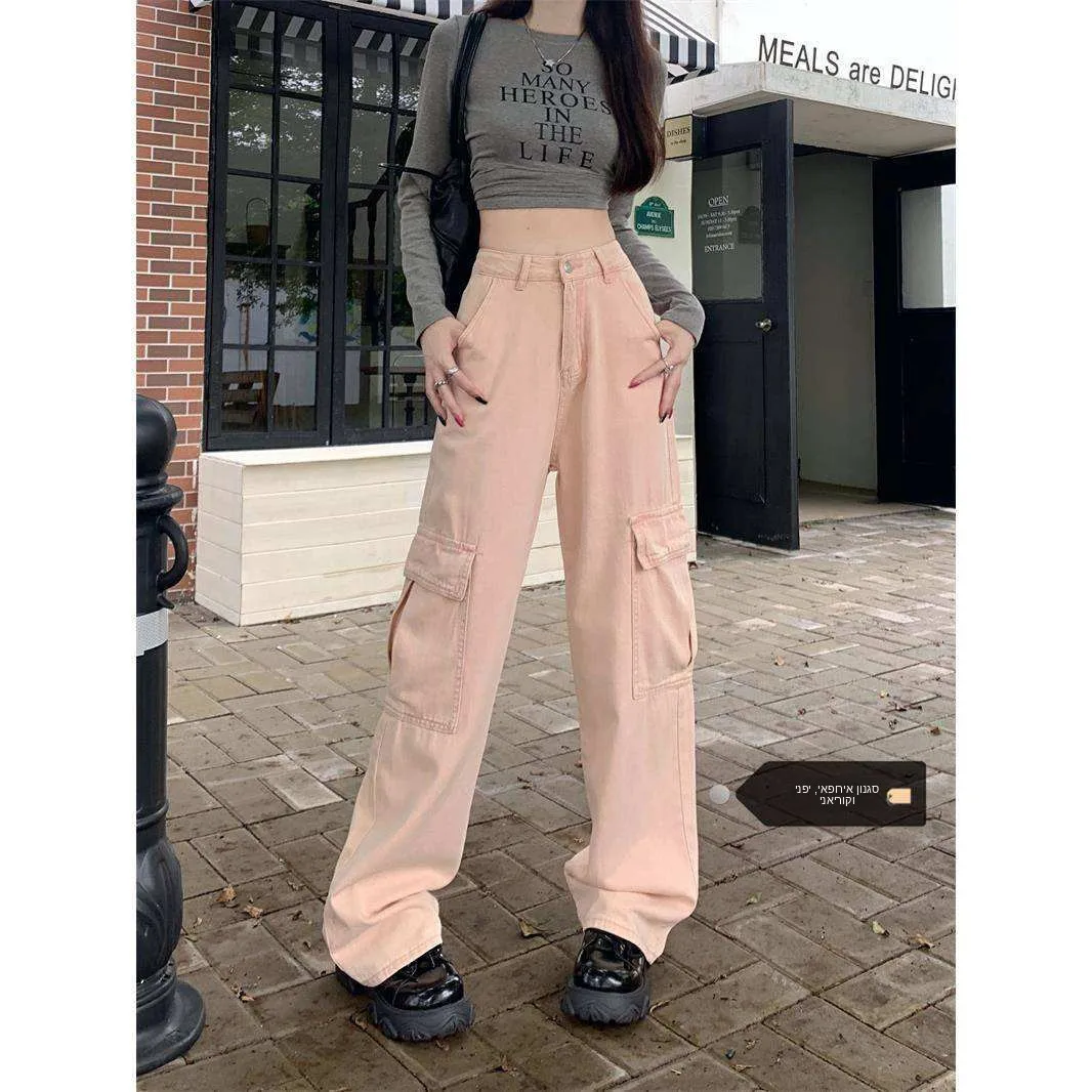 Casual Women's High Waist Wide Leg Jeans Trendy Workwear Style Dirty Pink Versatile Comfortable Fit Winter Season Fashion
Casual Women's High Waist Wide Leg Jeans Trendy Workwear Style Dirty Pink Versatile Comfortable Fit Winter Season Fashion