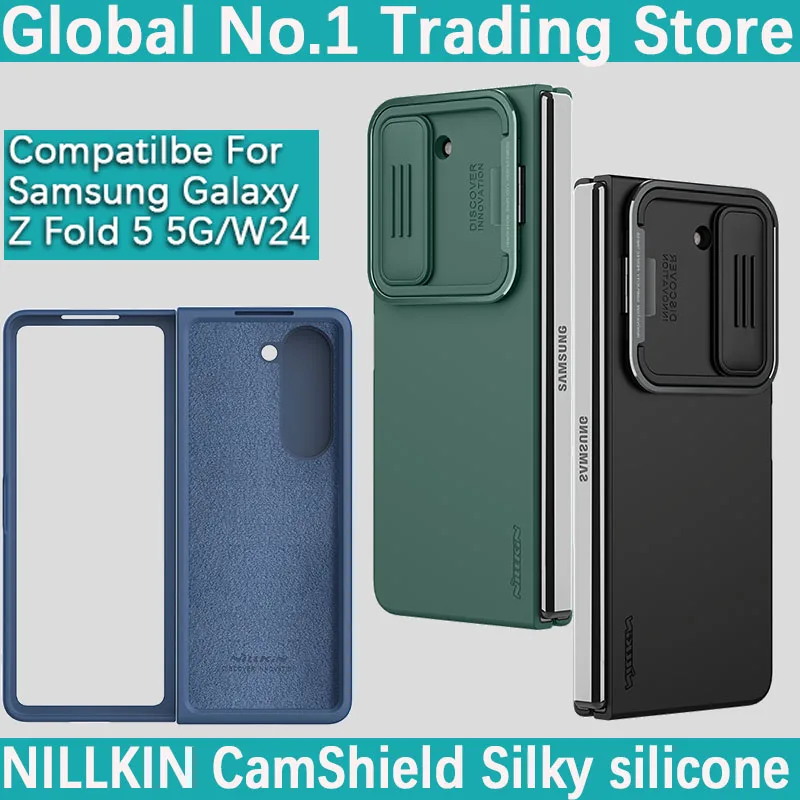 NILLKIN For Samsung Galaxy W24 Z Fold 5 Soft shell CamShield Silky silicone Bracket Lens slide cover phone case protective cover
NILLKIN For Samsung Galaxy W24 Z Fold 5 Soft shell CamShield Silky silicone Bracket Lens slide cover phone case protective cover