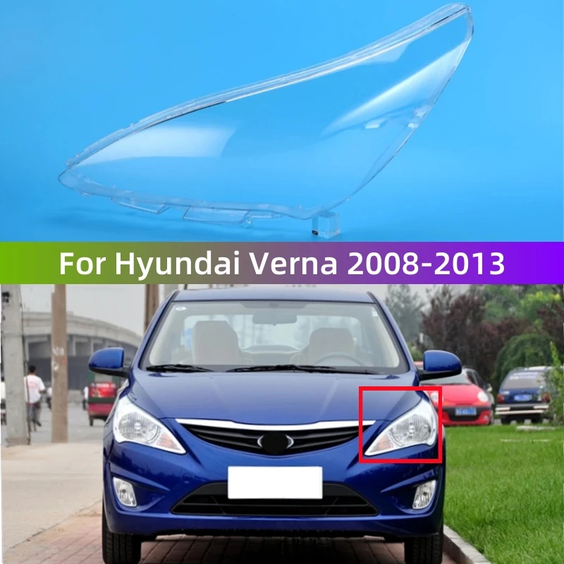 Для Hyundai Verna 2008 2009 2010 2011 2012 2013, аксессуары для автомобиля, прозрачный материал ПК, корпус передней фары
Для Hyundai Verna 2008 2009 2010 2011 2012 2013, аксессуары для автомобиля, прозрачный материал ПК, корпус передней фары