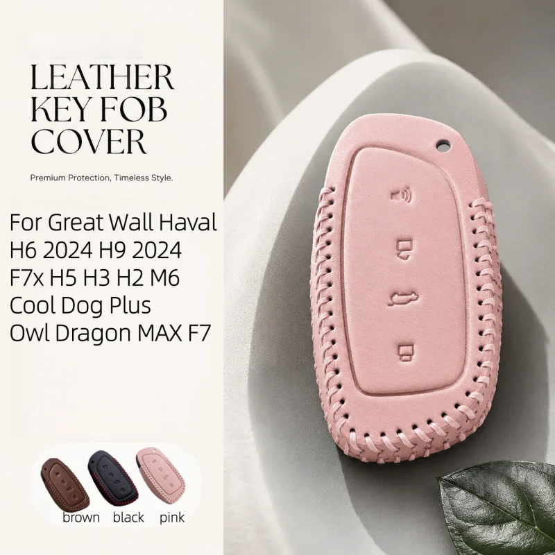 For Great Wall Haval H6 2024 H9 2024 F7x H5 H3 H2 M6 Cool Dog Plus Owl Dragon MAX F7 Car Key Case Cover
For Great Wall Haval H6 2024 H9 2024 F7x H5 H3 H2 M6 Cool Dog Plus Owl Dragon MAX F7 Car Key Case Cover