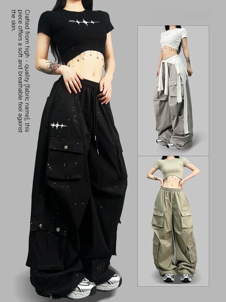 Loose Casual Women's Workwear Pants Street Dance Jazz Dance Breathable Qui Dry Polyester Fiber Straight Leg Pants
Loose Casual Women's Workwear Pants Street Dance Jazz Dance Breathable Qui Dry Polyester Fiber Straight Leg Pants
