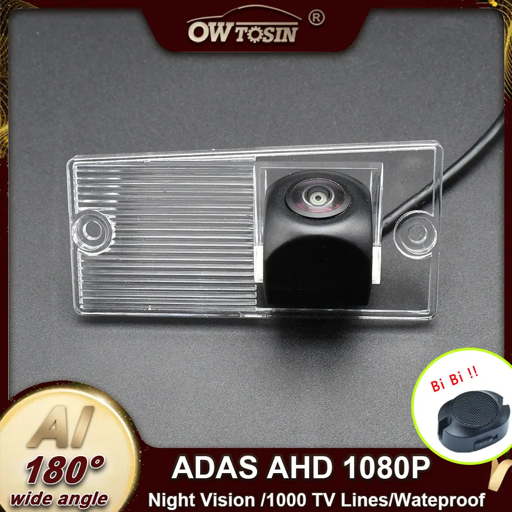 180° AHD AI Car Vehicle Rear view Camera For Kia Sportage MK2 2005 2006 2007 2008 2009 2010 Reverse Camera Android Monitor
180° AHD AI Car Vehicle Rear view Camera For Kia Sportage MK2 2005 2006 2007 2008 2009 2010 Reverse Camera Android Monitor