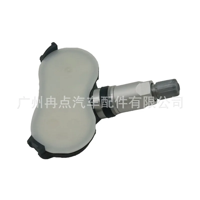42753-SNA-A83 for Honda Odyssey CR-Z tire pressure sensor, cross-border auto parts
42753-SNA-A83 for Honda Odyssey CR-Z tire pressure sensor, cross-border auto parts