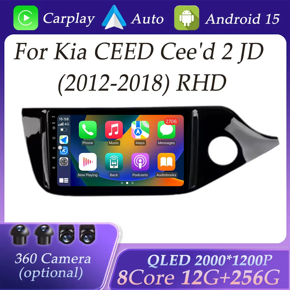 GPS Navigation CarPlay for Kia CEED Cee'd 2 JD RHD 2012-2018 Car Radio Video Audio Multimedia Player DSP Stereo QLED Screen BT
GPS Navigation CarPlay for Kia CEED Cee'd 2 JD RHD 2012-2018 Car Radio Video Audio Multimedia Player DSP Stereo QLED Screen BT