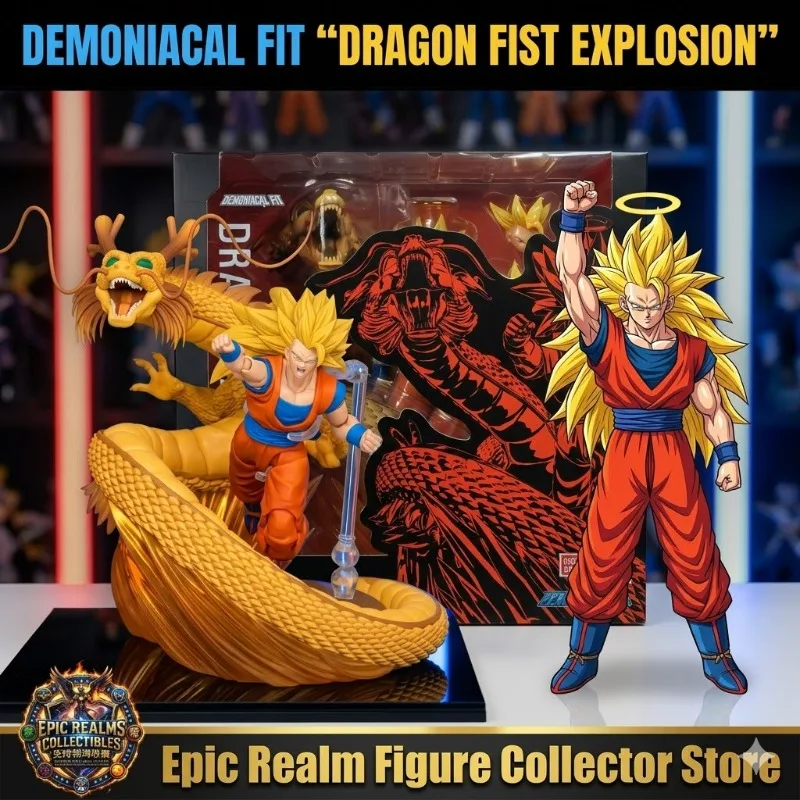 Brand new in stock DRAGON BALL Demoniacal Fit Dragon Fist Explosion 6-Inch Articulated Collect Action Figure
Brand new in stock DRAGON BALL Demoniacal Fit Dragon Fist Explosion 6-Inch Articulated Collect Action Figure