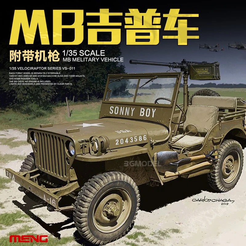 Комплект для сборки модели автомобиля MENG VS-011 1/35 US MB, универсальный джип с автоматом
Комплект для сборки модели автомобиля MENG VS-011 1/35 US MB, универсальный джип с автоматом