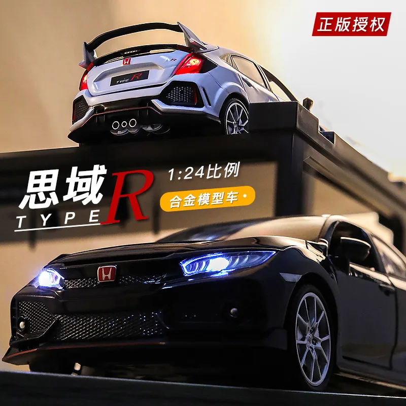Модель автомобиля из сплава Honda Accord 1:24, литые автомобили, металлическая модель спортивного автомобиля, со звуком и фотографией, коллекционная детская игрушка, подарок C345
Модель автомобиля из сплава Honda Accord 1:24, литые автомобили, металлическая модель спортивного автомобиля, со звуком и фотографией, коллекционная детская игрушка, подарок C345