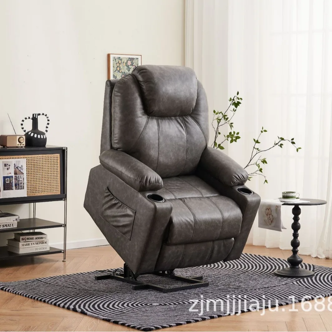 Elderly Sofa Help Station Reclining Electric Multi-functional Sofa Scratch-resistant Breathing Leather Sofa
Elderly Sofa Help Station Reclining Electric Multi-functional Sofa Scratch-resistant Breathing Leather Sofa