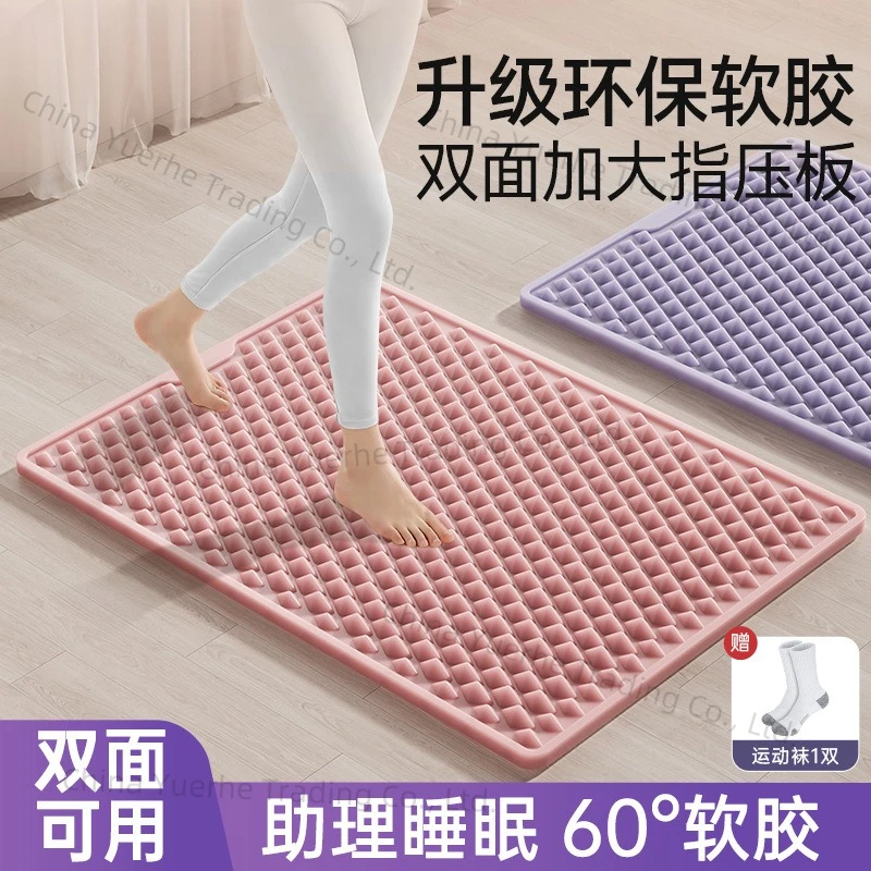 Пластина Шиацу, супер-беговая массажная подушечка для ног, специальная подушечка для подошв ног, чтобы пропускать меридианы и погружения, пресс для пальцев ног
Пластина Шиацу, супер-беговая массажная подушечка для ног, специальная подушечка для подошв ног, чтобы пропускать меридианы и погружения, пресс для пальцев ног