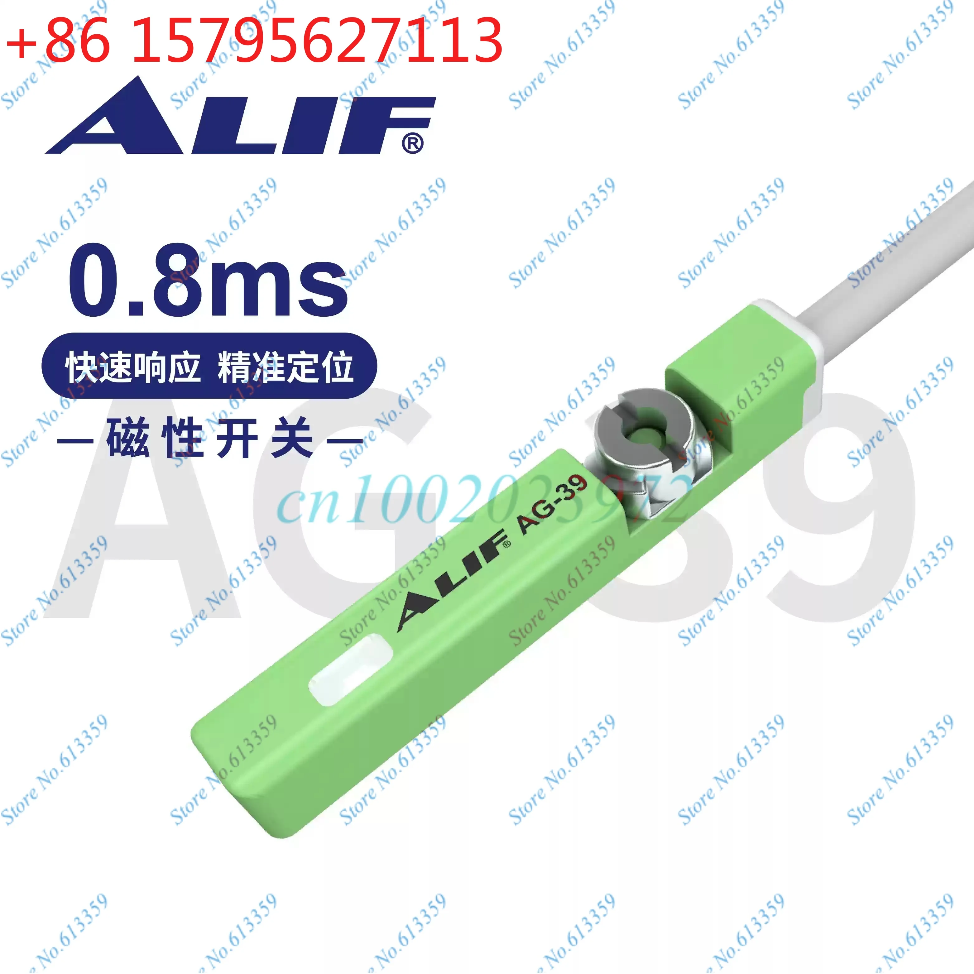 2PCS AG-39 IP68ALIF New Original Magnetic Switch replace AL-39R
2PCS AG-39 IP68ALIF New Original Magnetic Switch replace AL-39R