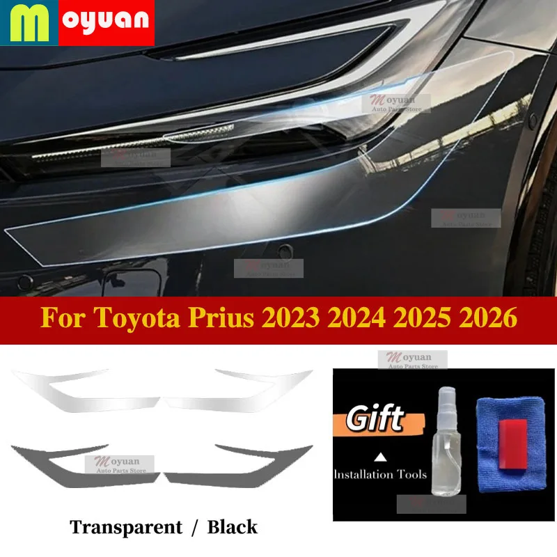 For Toyota Prius 2023 2024 2025 2026 Car Headlight Protective Car Film Transparent Black TPU Exterior Sticker Car Accessories
For Toyota Prius 2023 2024 2025 2026 Car Headlight Protective Car Film Transparent Black TPU Exterior Sticker Car Accessories