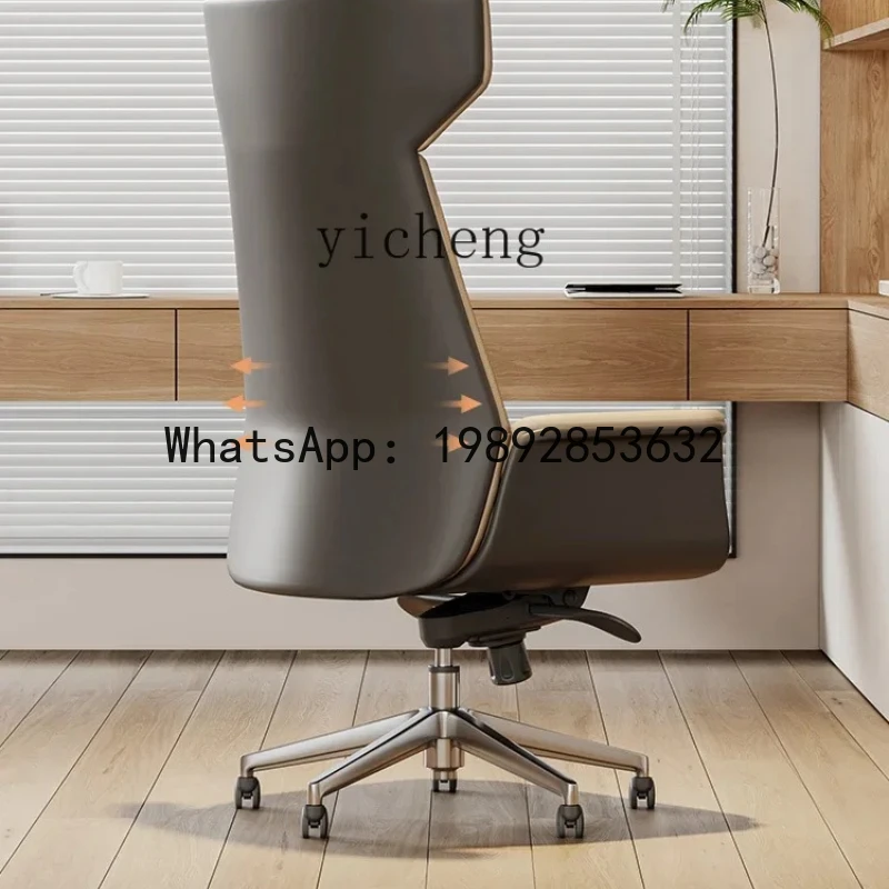 BB Office Chair Comfortable Long Sitting Executive Chair Simple Modern Desk Computer Chair
BB Office Chair Comfortable Long Sitting Executive Chair Simple Modern Desk Computer Chair