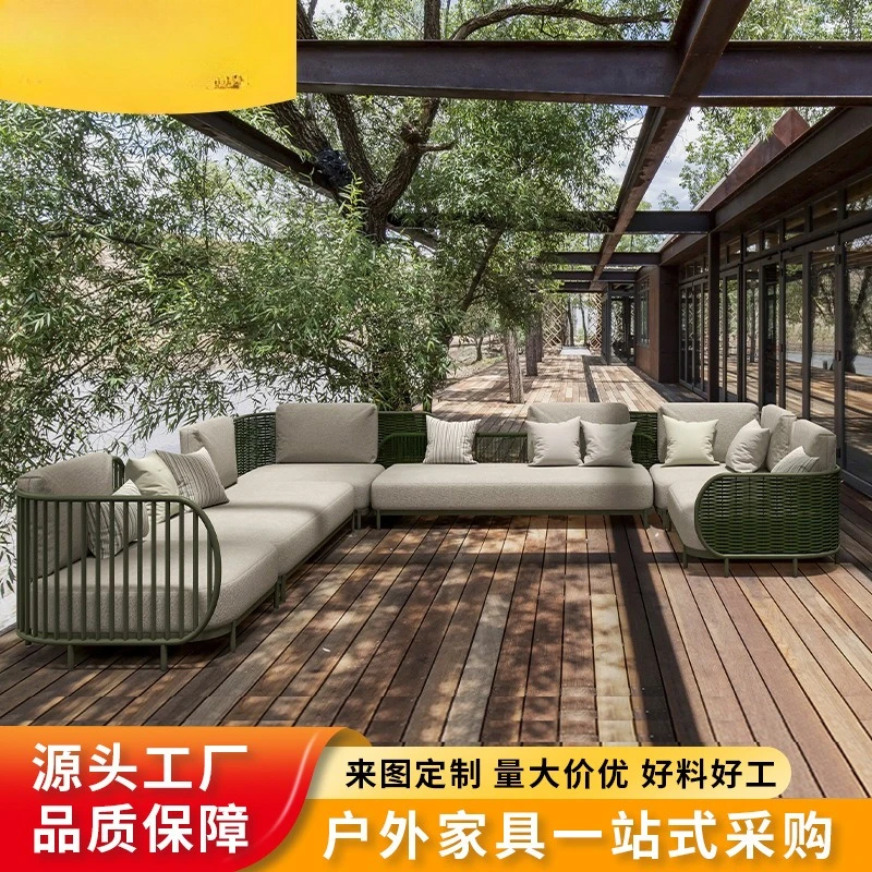 Outdoor sofa combination Outdoor courtyard Outdoor villa Living room Hotel famous club Leisure terrace Rattan sofa
Outdoor sofa combination Outdoor courtyard Outdoor villa Living room Hotel famous club Leisure terrace Rattan sofa